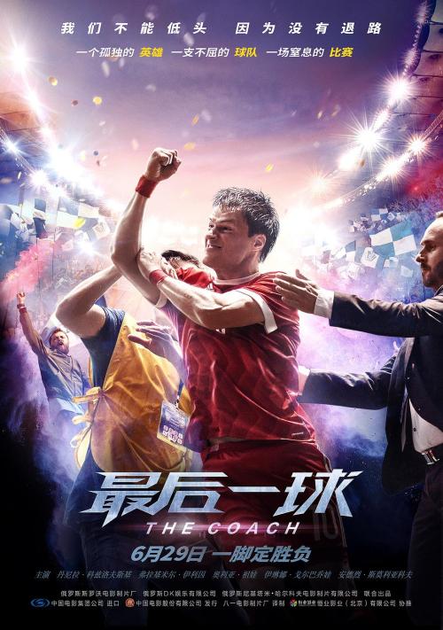 怎么做假肯里克格伦农神学院毕业证